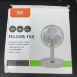 Portable Desktop Fan - Expandable & Retractable
