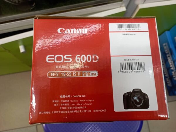 Canon EOS 600D  Zoom Lens Battery pack LP-E8 - Image 2