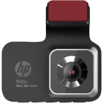 HP Car Camcorder F969W