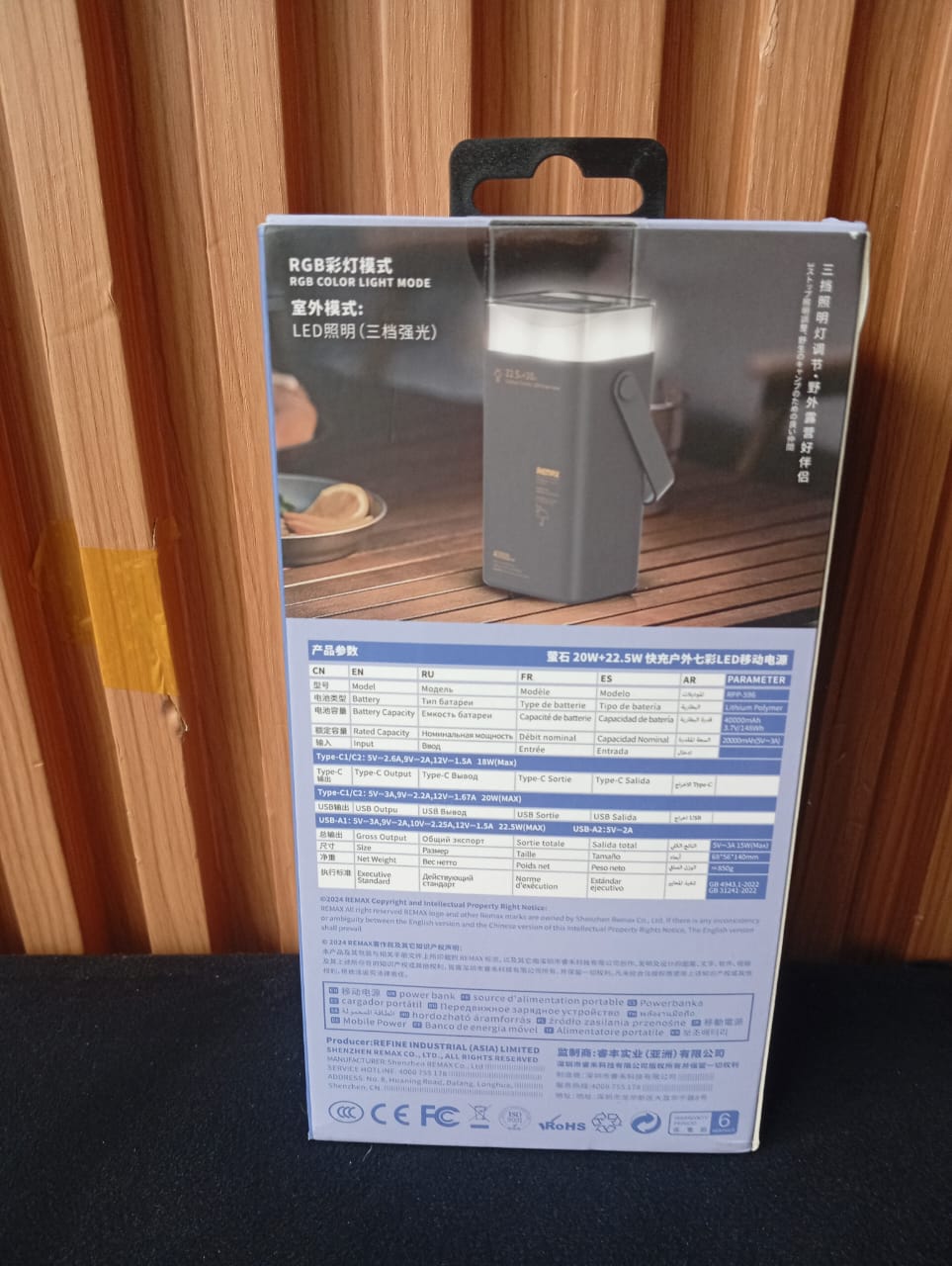 REMAX PowerBank Colorful LED Fast Charging 40,000 mAh - Image 3